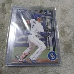 Item thumbnail for item 079dd8f0-bef6-40b2-b434-82fe08875f9e