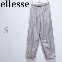 エレッセ ナイロンパンツ グレージュ S 光沢感 裾ジップ ウエストゴム