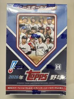 tops2026NPBベースボールカード1ボックス新品シュリンク付き未開封 