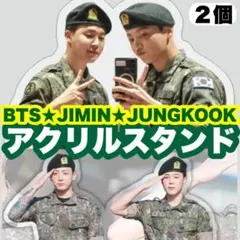 【BTS19.20】軍服見納めアクリルスタンド★ジミン・ジョングク・グクミン
