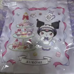 KUROMI いちばんくじ