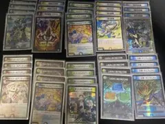 トリーヴァダーバンデ 調整パーツ付き