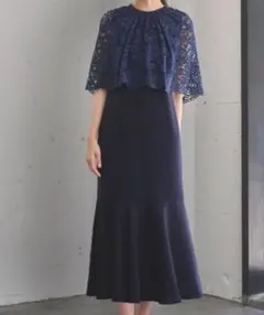 【GIRL】レース ケープスリーブ マーメイド ロング 結婚式 Sサイズ
