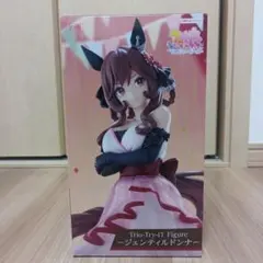 ラウンドワン限定 ウマ娘 ジェンティルドンナ フィギュア