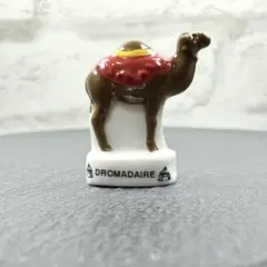 フェーヴ フランス 動物 ヒトコブラクダ フェーブ ミニチュア 陶器