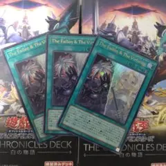 #004 TheFallenTheVirtuous【ウルトラ】 ３枚