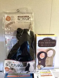 Item thumbnail for item b2683dd7-20ff-4540-9085-5db912b99e44