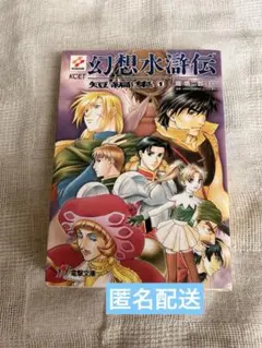 浅月.様 リクエスト 4点 まとめ商品