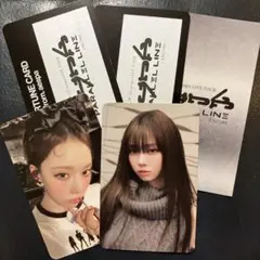 aespa potd ウィンター　トレカ aespa エスパ ウィンター トレカ potd 展示会 東京タワー