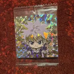 キルア HUNTER×HUNTER ウエハースシール SEC