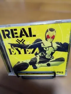 J×Takanori Nishikawa REAL×EYEZ CD+DVD