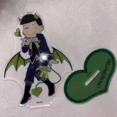 おそ松さん 悪魔アイドル チョロ松 アクスタ