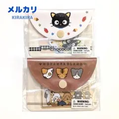 サンリオ　ケース入りステッカー　ノラネコランド・チョコキャット（2種セット）
