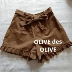 OLIVE de OLIVE　ブラウンコーデュロイショートパンツ【最終値下】