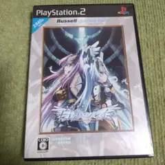 ps2、白銀のソレイユ