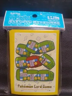 Item thumbnail for item ec8ec0b4-e4b0-4b4d-be24-053b2bbe4c61