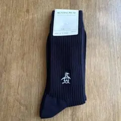 Munsingwear ネイビー リブソックス 25-27cm