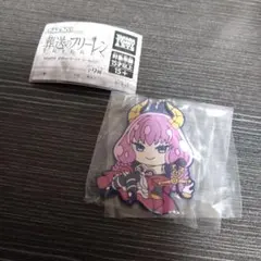 サリー　☺︎希望購入価格登録お気軽に☺︎様 リクエスト 3点 まとめ商品