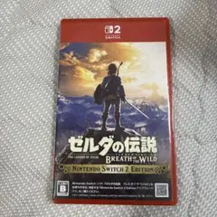ゼルダの伝説 ブレスオブザワイルド Nintendo Switch2