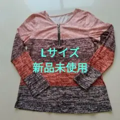 カットソー新品未使用品Lサイズのサムネイル