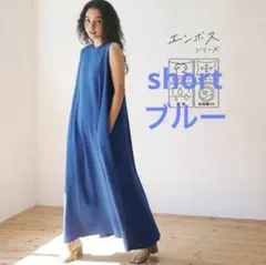 Item thumbnail for item a98566a9-9b0c-41ea-9ded-797c3f6263c2