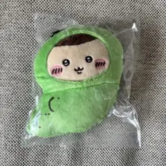 【最安スタート！】ちいかわ ハロウィンがま口ポーチ くりまんじゅう