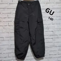 【GU】暖パン　カーゴパンツ 　男女兼用　140　黒