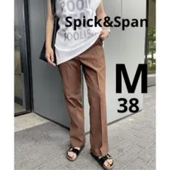 Spick&Span リネンライクバックスリットパンツ　ブラウン　Mサイズ