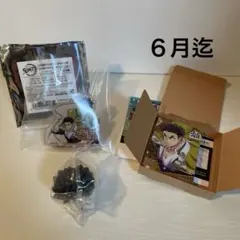 鬼滅の刃　悲鳴嶼行冥　セット③