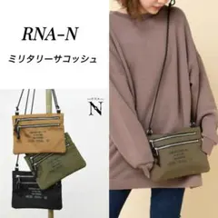 【最終値下げ】RNA-N ミリタリーサコッシュ　カーキのサムネイル