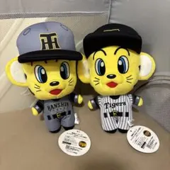 廃盤品レア☆ 千葉ロッテマリーンズ クール ズーちゃん ぬいばセット