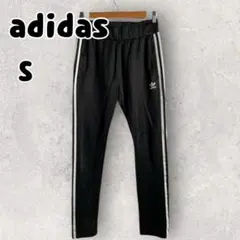 adidas アディダス トレフォイルFC トラックパンツ ブラック Sジャージ