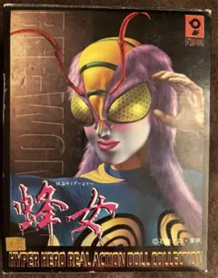 Item thumbnail for item b4d73f02-bd83-4446-91dd-973ae928eb7e