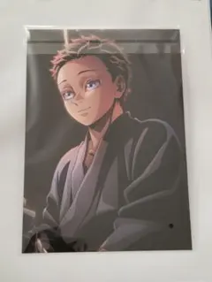 鬼滅の刃 特典 イラストボード (狛治ver.)