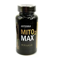 doTERRA MetaPWR メタPWRミト2マックス 120粒 - メルカリ