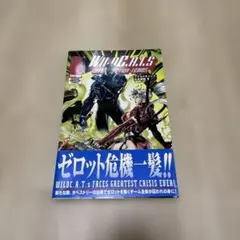 WILDC.A.T.S 日本語版(5)