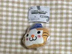 プロ野球マスコット　フェイスぬいぐるみ　セ・リーグ　DB.スターマン④