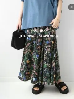 ジャーナルスタンダードレリュームブラックフローラルマーメイドスカート花柄フラワー