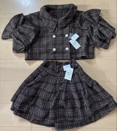 【タグ付き新品未使用】apres jour ツイードセットアップ ダークブラウン