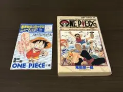 2026年最新】ワンピース 1巻 初版 1997年の人気アイテム - メルカリ