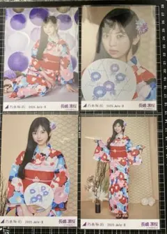 2025年最新】乃木坂 生写真 浴衣の人気アイテム - メルカリ