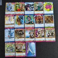 ジョジョの奇妙な冒険　ABC　ダイアモンドは砕けない　１８枚