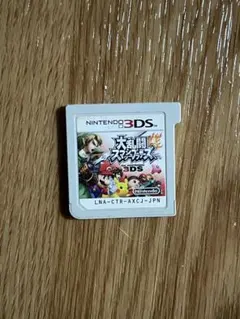 大乱闘スマッシュブラザーズ 3DS （パッケージ無しのジャンク品）