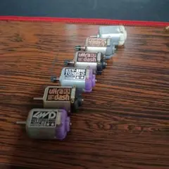 ミニ四駆用モーター 6個セット 当時物