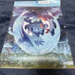 2026年最新】ポケモンカードゲーム コレクションファイル プレミアム