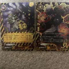 Item thumbnail for item 65e5b40f-a234-4a0a-958c-061cb353f230