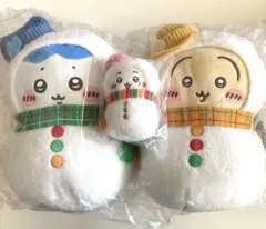 ちいかわ　エニマイくじ　ぬいぐるみ　マスコット　ハチワレ　うさぎ　セブンイレブン