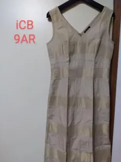 iCB ゴールドノースリーブワンピース9ARのサムネイル