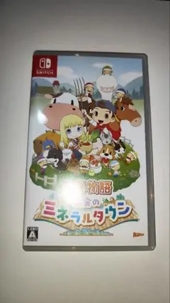 牧場物語 再会のミネラルタウン Nintendo Switch ソフト