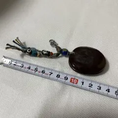 モダマ・キーホルダー